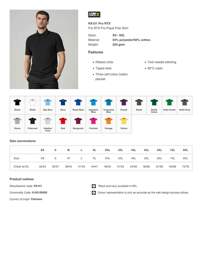 Gildan SoftStyle® Double Piqué Polo Shirt | Various Colours